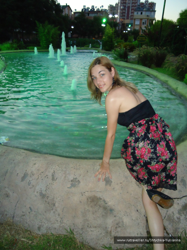 photo 456225