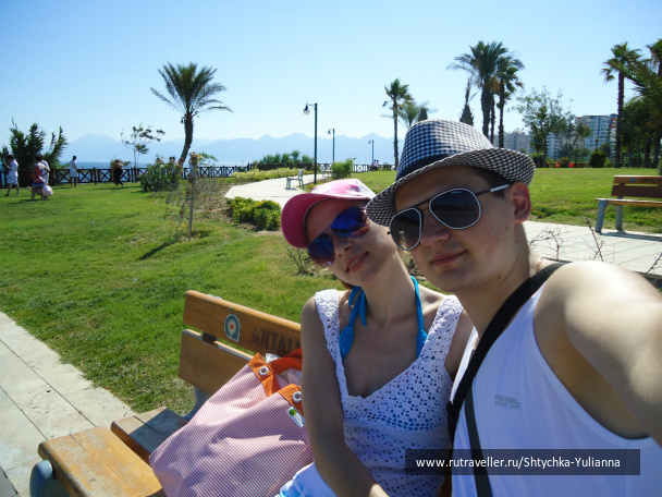 photo 456231
