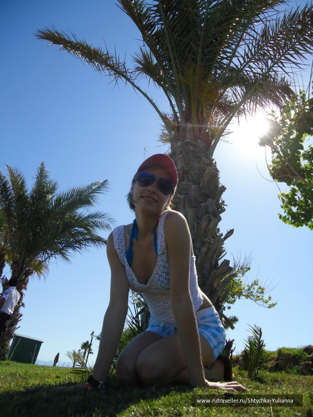 photo 456232