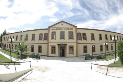 photo 667973
