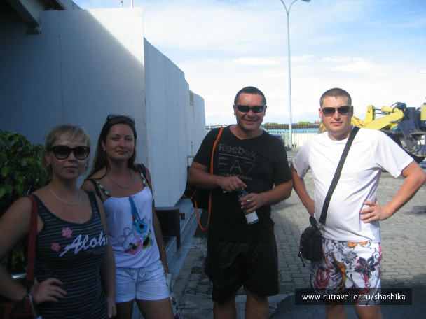 photo 387873