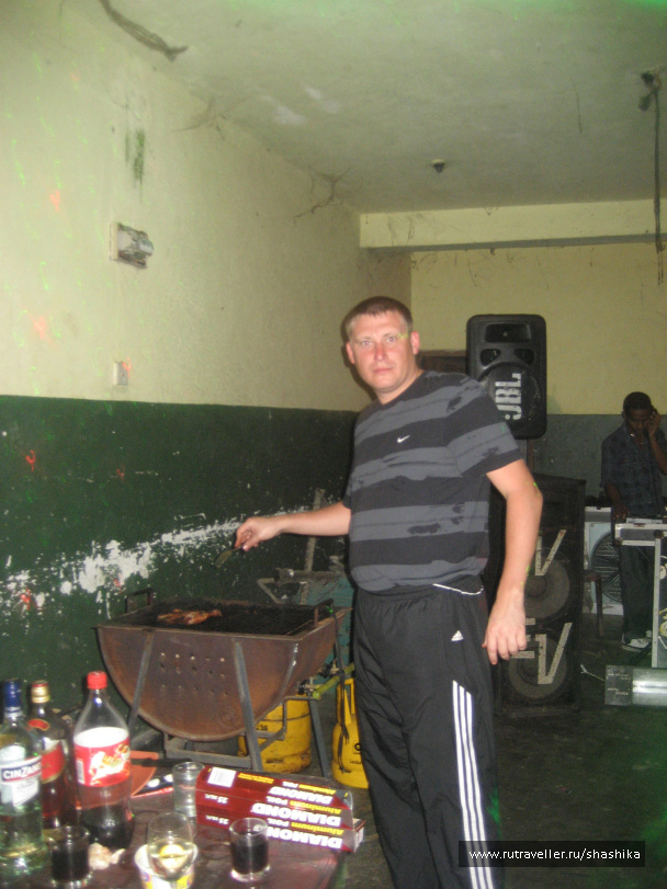 photo 387941
