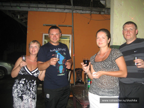 photo 387948