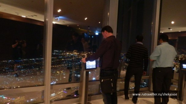 photo 284610