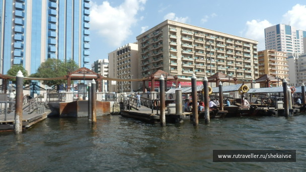 photo 284629