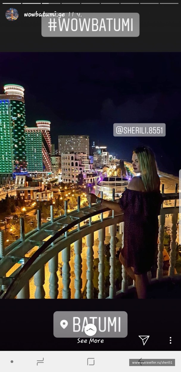 photo 1779245