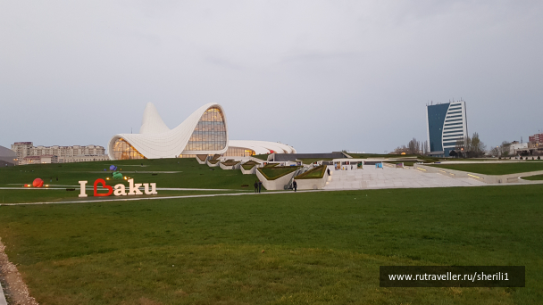 photo 1778462