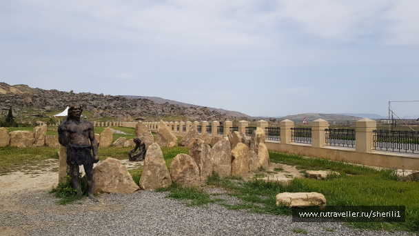 photo 1778473