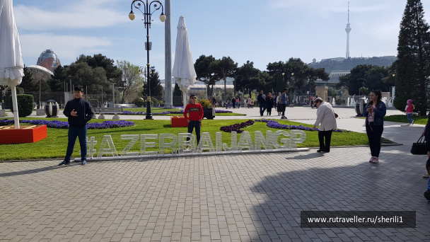 photo 1778515