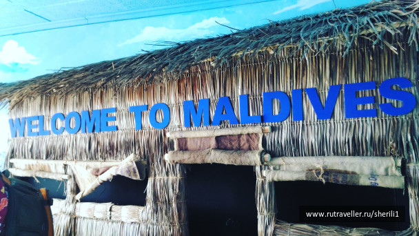photo 1778873