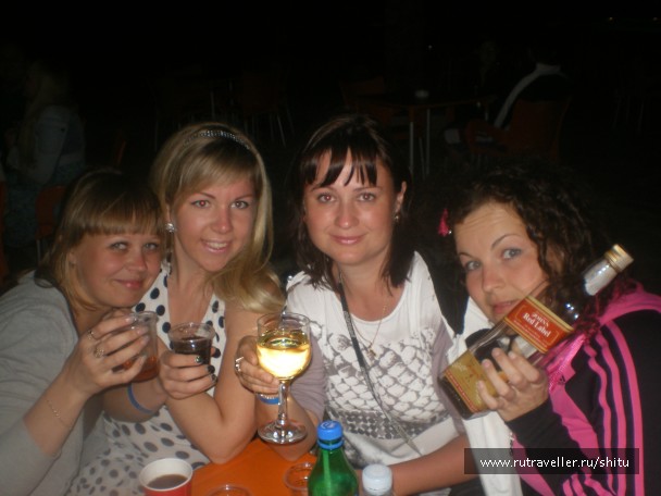 photo 920096