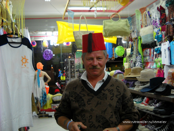 photo 207334