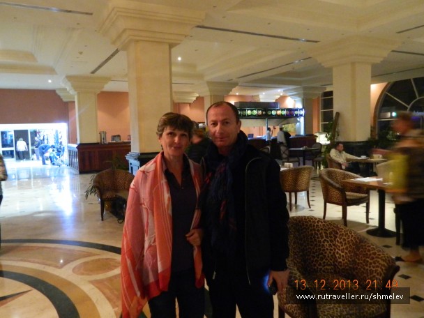 photo 734953