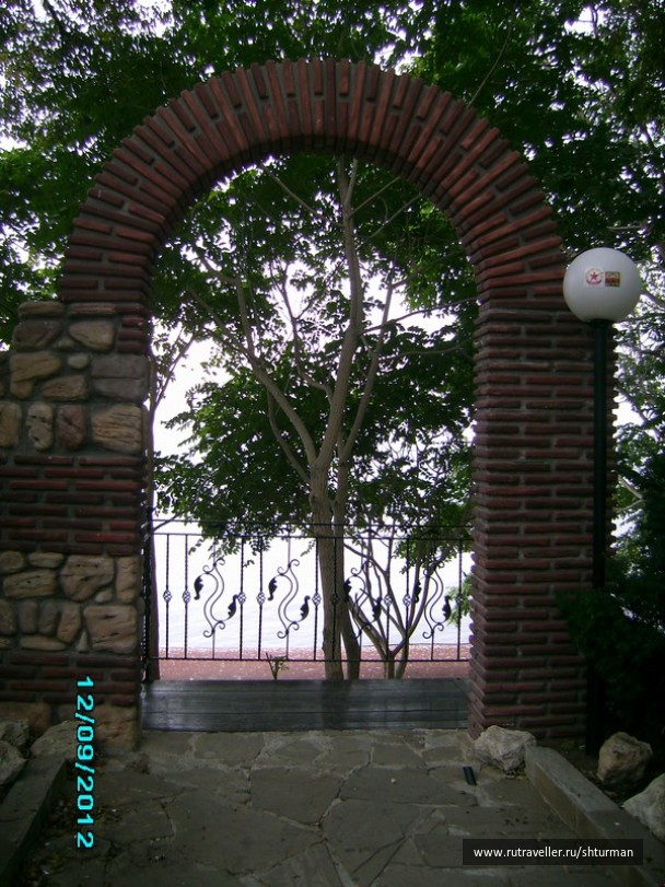 photo 400461