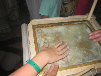 photo 1641417
