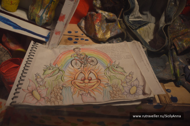 photo 1238594