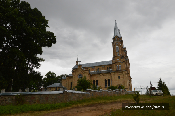 photo 1097884