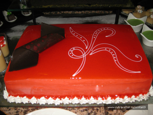 photo 320620