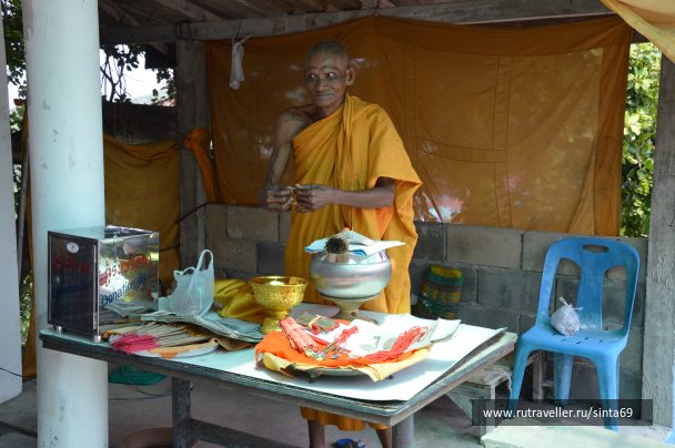 photo 1414015