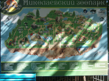 photo 100332