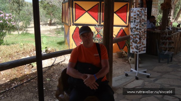 photo 789363