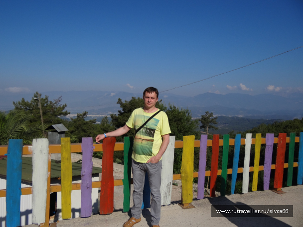 photo 1061738