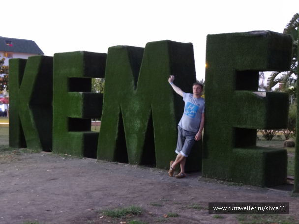 photo 1061847