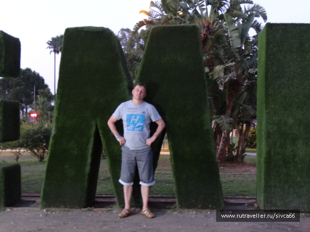 photo 1061848