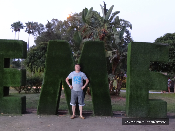 photo 1061849