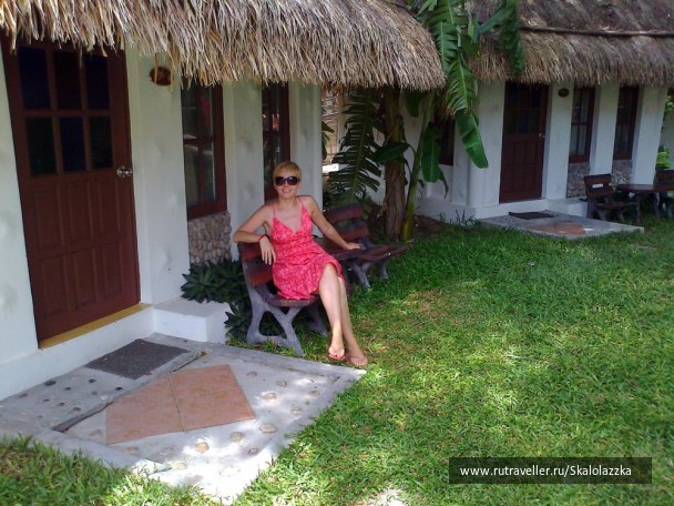 photo 212882