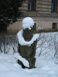 photo 975026