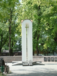 photo 817729