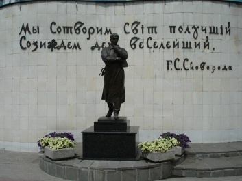 photo 817744
