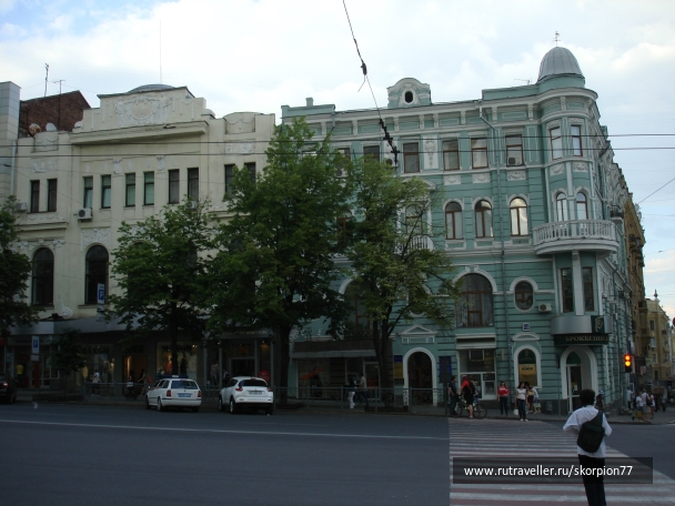 photo 818163