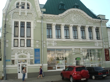 photo 818172
