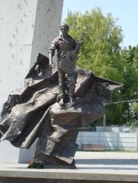 photo 820743