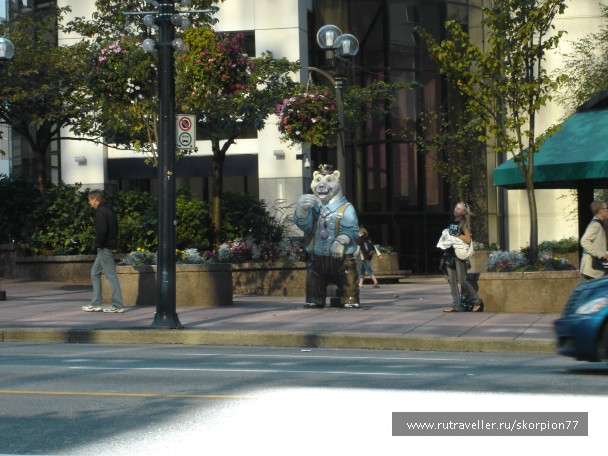 photo 875309