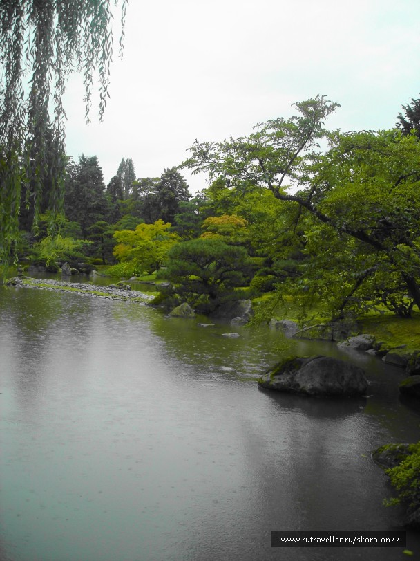 photo 865709
