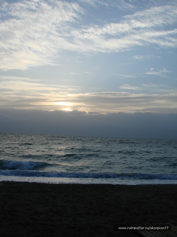 photo 947515