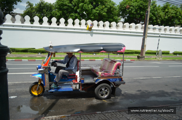 photo 247449
