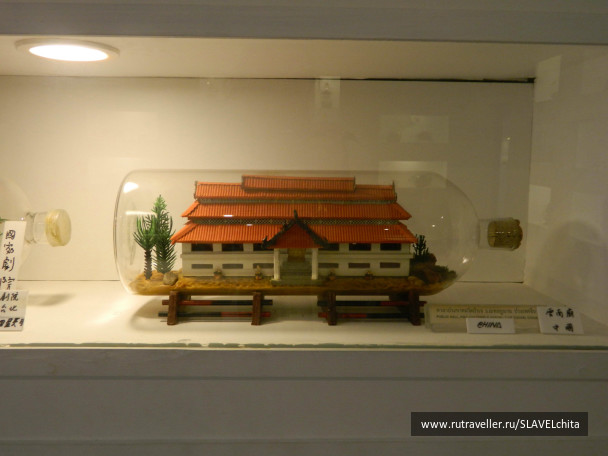 photo 196481