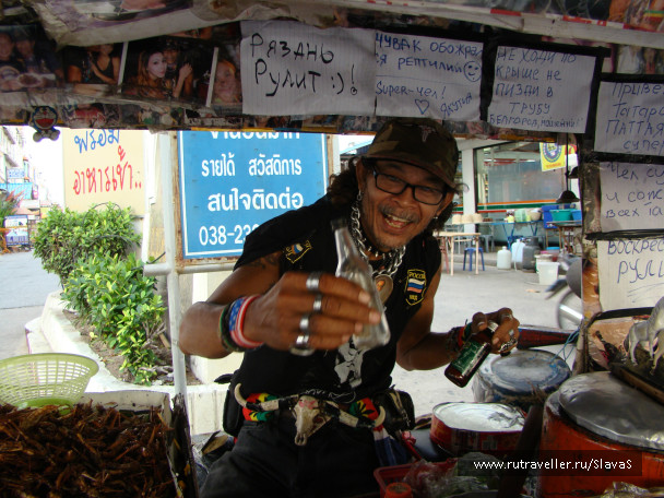 photo 226527