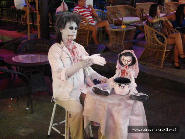 photo 239433