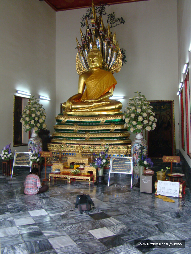 photo 42463