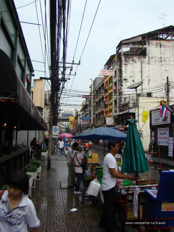 photo 42484