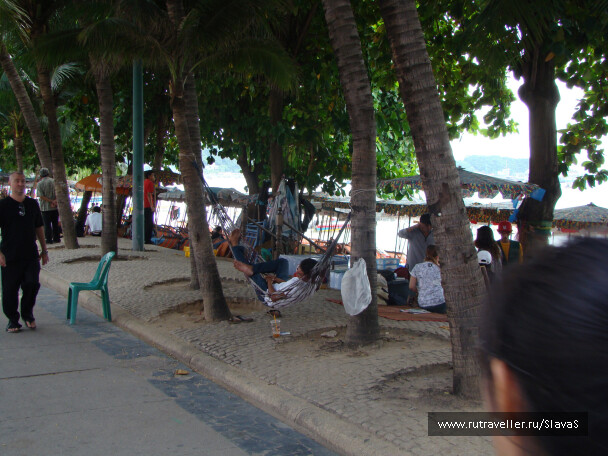 photo 42485
