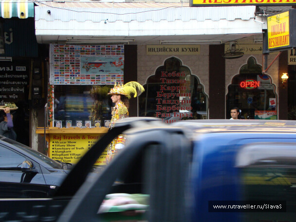 photo 42489