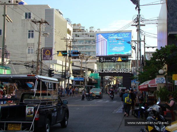photo 42490