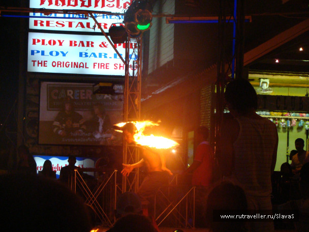 photo 56961