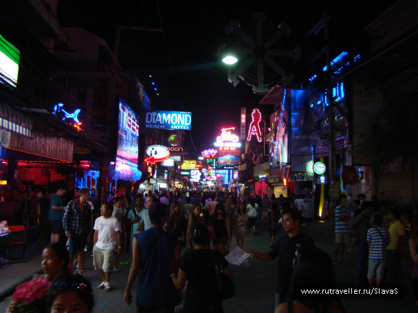 photo 56972